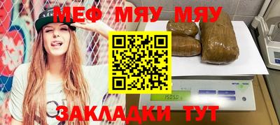 ALPHA PVP Чапаевск