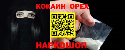 таблы Чебоксары