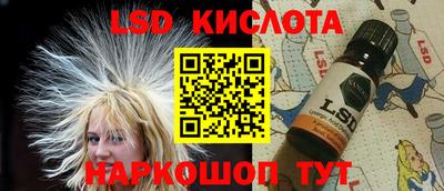 таблы Чебоксары