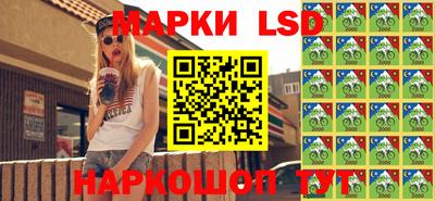 скорость Чебаркуль