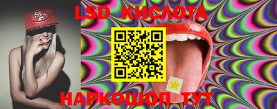 ALPHA PVP Чапаевск