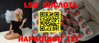 скорость Чебаркуль