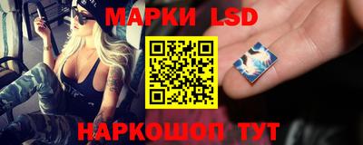 таблы Чебоксары