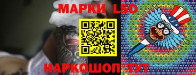 скорость Чебаркуль
