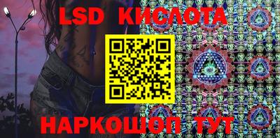 скорость Чебаркуль
