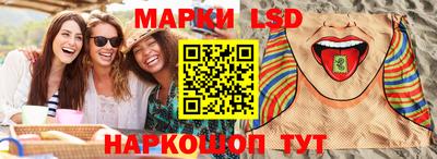 скорость Чебаркуль