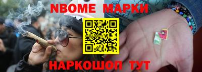 скорость Чебаркуль