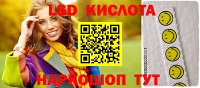 таблы Чебоксары