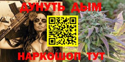 ALPHA PVP Чапаевск