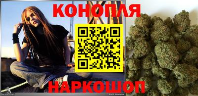 скорость Чебаркуль