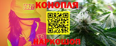 скорость Чебаркуль