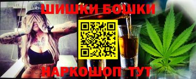 ALPHA PVP Чапаевск