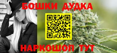 таблы Чебоксары