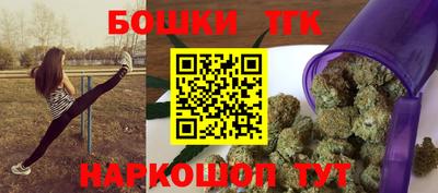 ALPHA PVP Чапаевск