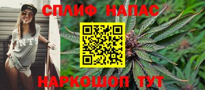 таблы Чебоксары