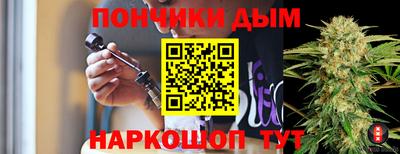 таблы Чебоксары