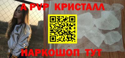 таблы Чебоксары