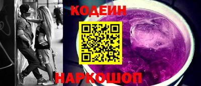 скорость Чебаркуль