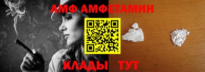 таблы Чебоксары