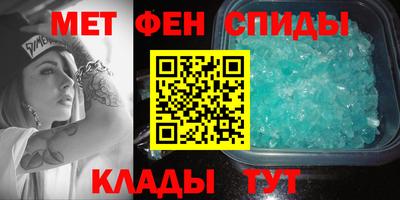 таблы Чебоксары