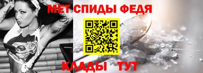таблы Чебоксары