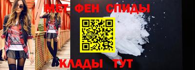 таблы Чебоксары