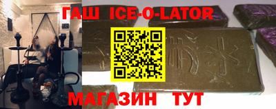 ALPHA PVP Чапаевск