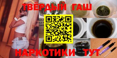 скорость Чебаркуль