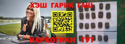 скорость Чебаркуль