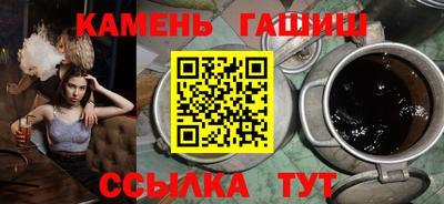 таблы Чебоксары