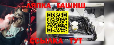 таблы Чебоксары