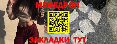 ALPHA PVP Чапаевск