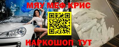 ALPHA PVP Чапаевск